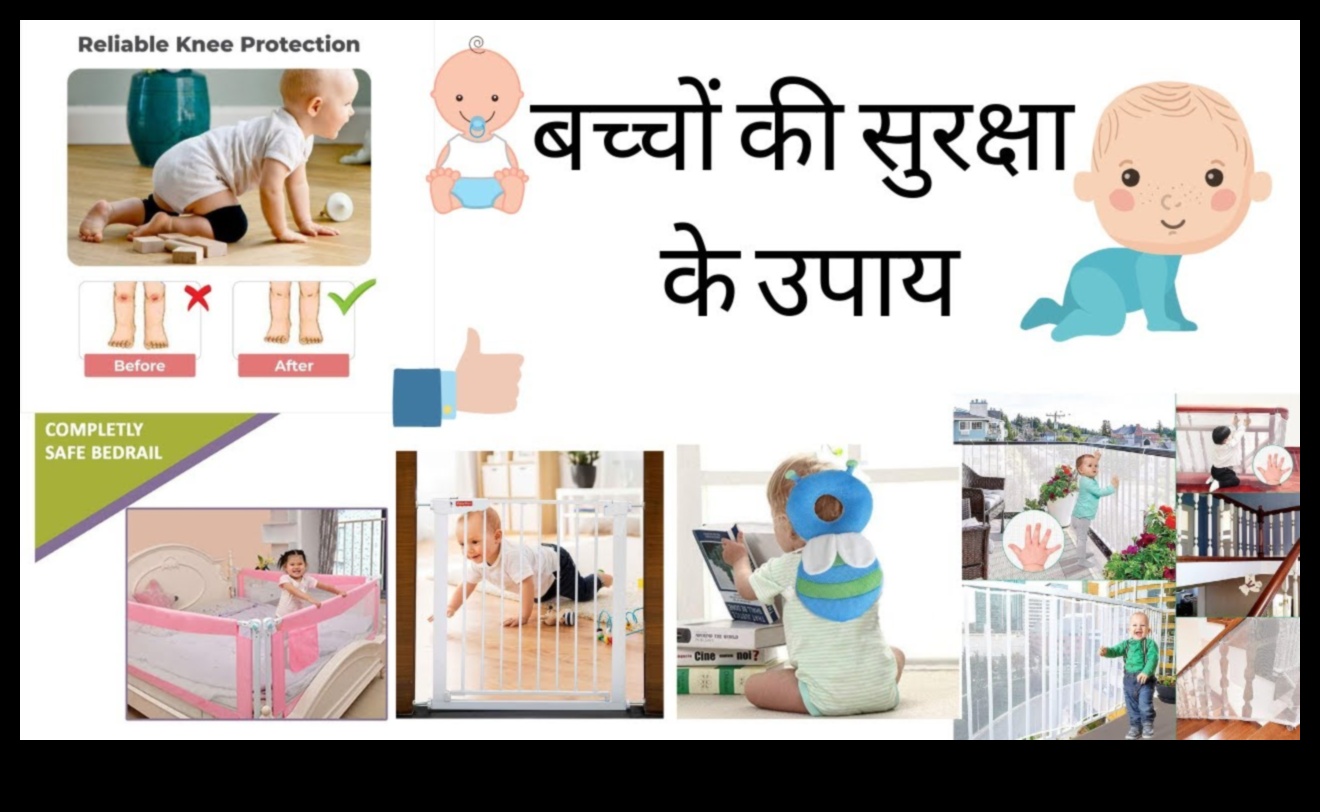 Bērnam droša svētlaime: padomi un triki pilnīgai drošībai