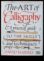 Cipari izmantojot tinti Kaligrāfijas un burtu humanitārās zinātnes